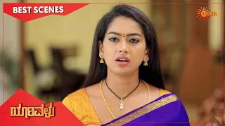 Yarivalu - Best Scenes | Full EP free on SUN NXT | 28 May 2021 | Kannada Serial