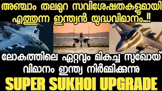 Super Sukhoi SU-30MKI | How IAF Is Upgrading It's Beast To Next-Gen Aircraft..?