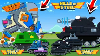 РАЗБОРКИ С БОССАМИ! МУЛЬТИКИ ПРО ТАНКИ HILLS OF STEEL! CARTOONS ABOUT TANKS