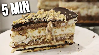 Kinder Bueno Torta BEZ PEČENJA - Brzo i Lako!