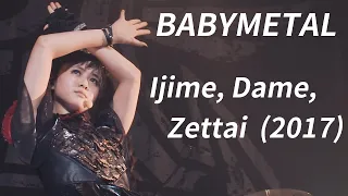 Babymetal - Ijime, Dame, Zettai (Fox Festival 2017 live) Eng Subs