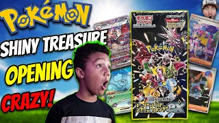 PULLING HITTERS! Opening SHINY TREASURE EX New Pokemon Cards Booster Box!