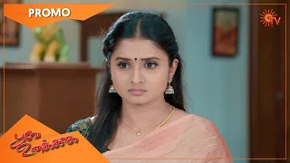 Poove Unakkaga - Promo | 12 May 2022 | Sun TV Serial | Tamil Serial