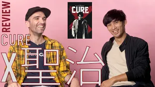 Cure X聖治 1997 | Japanese Horror Movie | Review ｜ 日本恐怖片評論