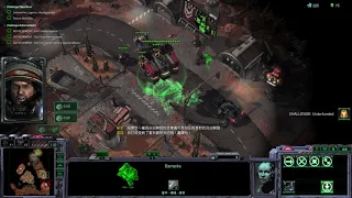 【StarCraft 2 】Wings of Liberty Reversed Campaign 1 (Ultra Brutal & All Achievements)