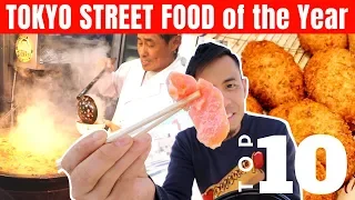 My Favorite TOP 10 Japanese Street Food in Tokyo