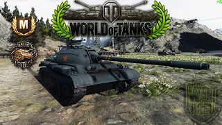 World of Tanks - WZ-131 - 5 Kills - 6.7k Damage - 2490 exp [Replay|HD]