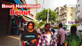 Lebanon, Bourj Hammoud Market & Multiple Cultures, Beirut | جولة في اسواق برج حمود بيروت لبنان