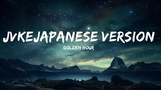 "golden hour" - JVKE┃Japanese Version (Cover)  | Tiago PZKk