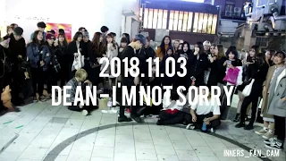 [innerS _ 이너스] 181103 홍대공연 2차 / DEAN 딘 - I'm not sorry / 이태영 solo 창작안무