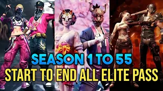 Free Fire All Elite Pass | Free Fire Season 1 To 55 All Elite Pass Bundle | Old Elite Pass