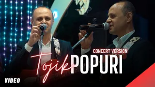 G'ayrat Muhammadiyev - Tojikcha sho'x popuri (Moskva Konsert 2023)