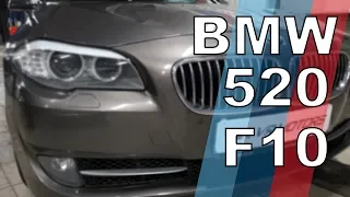 BMW 5 серии F10 Цена обслуживания! Стоит ли брать в 2019?