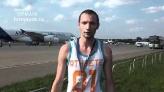 В Жуковском открывается авиасалон МАКС-2011