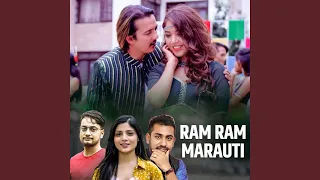 Ram Ram Marauti