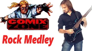 Comix Zone OST cool ROCK medley ! (cover by ProgMuz)
