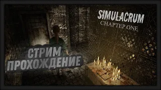 Simulacrum - Chapter One (1.0.0) [1080 60] [let s play horror game] #1