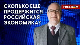 🔴 В РФ ПОДСКОЧИЛИ цены на топливо. Россияне не понимают – почему. Разбор экономиста