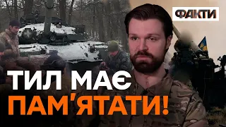 НАГАДУВАННЯ диванним експертам — настанова від ЗАХИСНИКІВ для КОЖНОГО