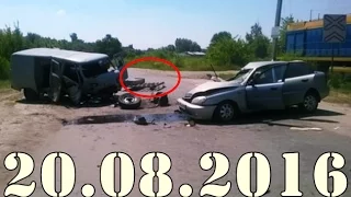 Подборка ДТП и Аварии до 20 08 2016 crash and accident