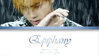 BTS (방탄소년단) Jin - Intro: Epiphany (에피파니) Lyrics [Color Coded Han/Rom/Eng]