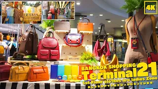 Shopping at Terminal21 | Ladies wear collection (Bangkok , Asok)