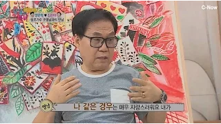 [Video C] 2014년 조영남 "내가 매우 자랑스러워요"