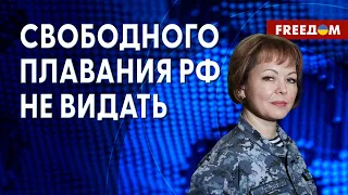 💥 Акт АВИАЦИОННОГО СУИЦИДА? РФ расположила МиГ-31 на аэродроме "Бельбек"