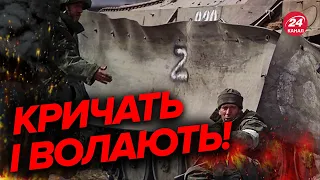 🤣НЕВДАЛА спроба перекинути бронетехніку у росіян / ШОКУЮЧІ КАДРИ