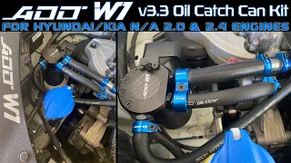 ADD W1 Oil Catch Can Kit for KDM N/A 2.0 & 2.4 Engines - 2020 Hyundai Tucson Install