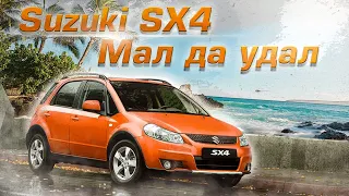 Suzuki SX4 | Пожалуй лучший городской компакт. Тех.обзор.