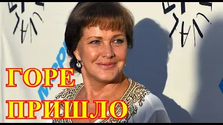 Прощание с Еленой Прокловой....СРОЧНЫЕ НОВОСТИ....Нам её будет не хватать....