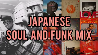 【 JAPANESE SOUL & FUNK MIX VOL.1 】【 和モノソウル&ファンク ミックス 第1弾 】