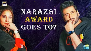 Narazgi Award Kis Ko Jata Hai? Aagha Ali Ya Hina Altaf?