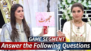 Game Segment : Answer the Following Questions with Mehwish Hayat - Good Morning Pakistan