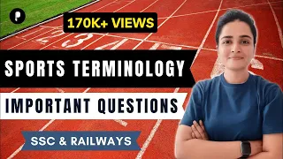 Sports Terminology | Important Questions | Static GK