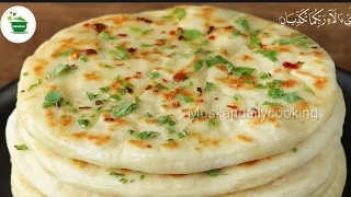 15 mint soft naan Recipe Without Yeast, Curd, Egg and oven نرم پھولی ہوئی روٹی بنانے کا آسان طریقہ