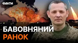 Крим, ДЖАНКОЙ, ЕВАКУАЦІЯ: вибухатиме ще КІЛЬКА ДНІВ! Ігнат ПІДТВЕРДИВ ЛІКВІДАЦІЮ...