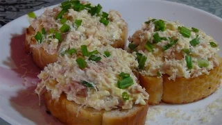 Закусочные бутерброды с тунцом   (  Small plates tuna poke)