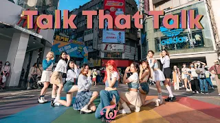 [KPOP IN PUBLIC CHALLENGE] TWICE (트와이스)  'Talk that Talk' Dance Cover from Taiwan