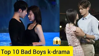 [Top 10] Bad boys Korean Drama | k-drama list with bad boys character | Review By Neha |