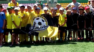 ODESSA CUP «ЛЕТНИЙ ТУРНИР —19 -23 июня 2017» U-9 ( 2008 г.р)  НАГРАЖДЕНИЕ