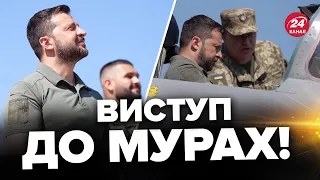 🔥Путін ПЕРЕВЕРНЕТЬСЯ в бункері! ЗЕЛЕНСЬКИЙ вразив сильною промовою