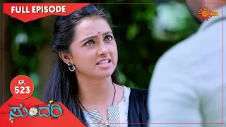 Sundari - Ep 523 | 23 September  2022 | Udaya TV Serial | Kannada Serial