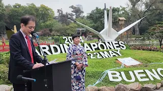 Jardín Japonés 3