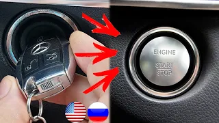 Mercedes Retrofit. Installation Start/Stop on Mercedes FBS4 / How to install START/STOP Button