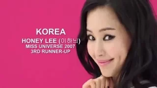 미스유니버스 KOREA 2007 (이하늬 HONEY LEE)