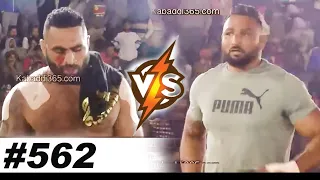 562 Best Match | Dhanauri VS Bopar | Dulay (Ludhiana) Kabaddi Tournament 10 Jan 2019