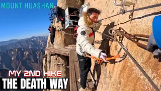 Mount Huashan Death Trail Hiking / Most Dangerous Hike #tourism #hiking #mountains #vlgruon