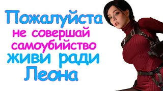 Тир лист всех частей Resident evil